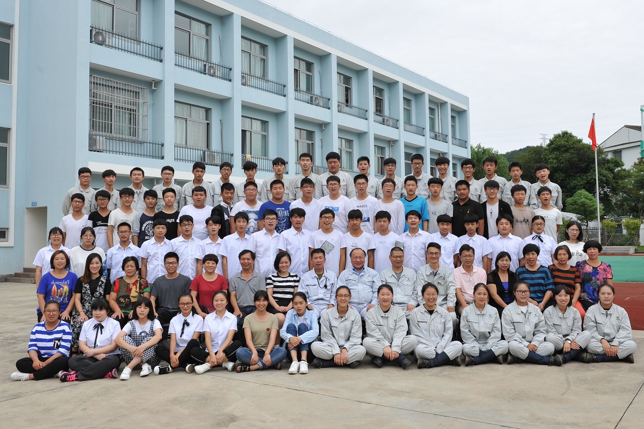 支援教育、利在百年 – 常石技校2017學(xué)年開學(xué)儀式暨獎(jiǎng)學(xué)金發(fā)放儀式